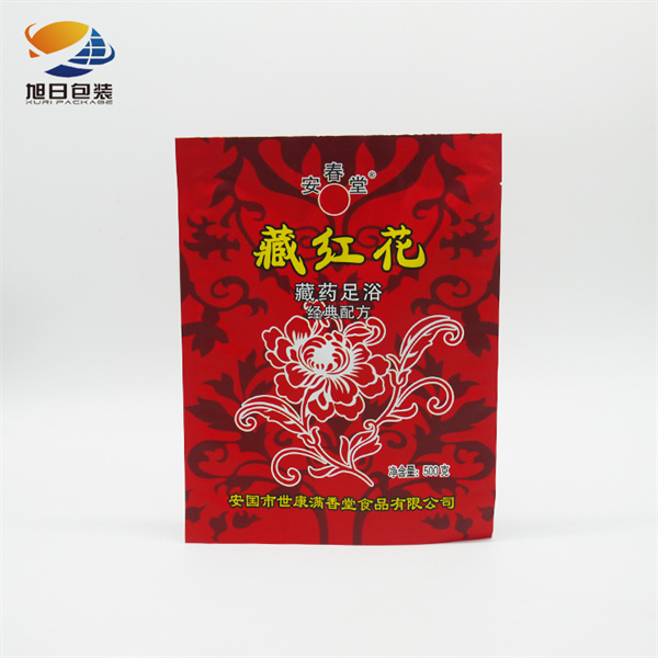 茶葉折邊背封袋5
