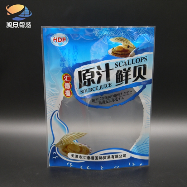 鮮貝冷凍復合袋